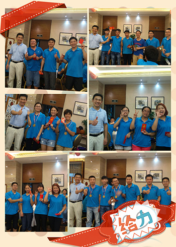 大成精密测厚仪公司运动会奖牌