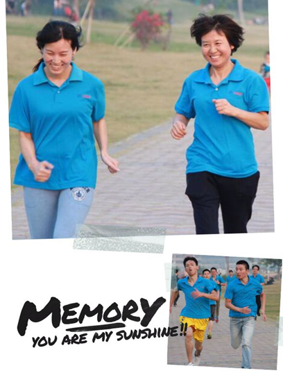 大成女子1500米田径赛 大成女子1500米田径赛