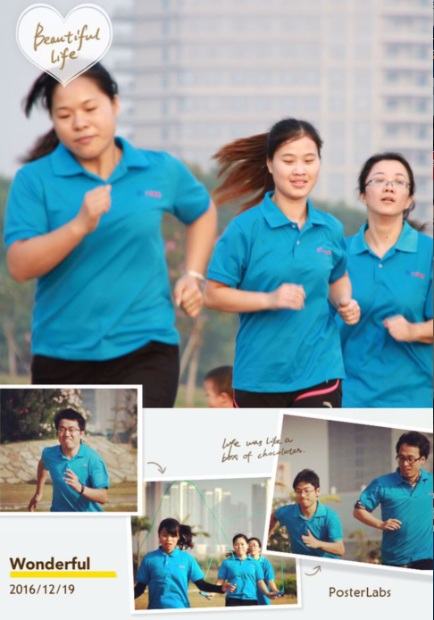 大成女子1500米田径赛