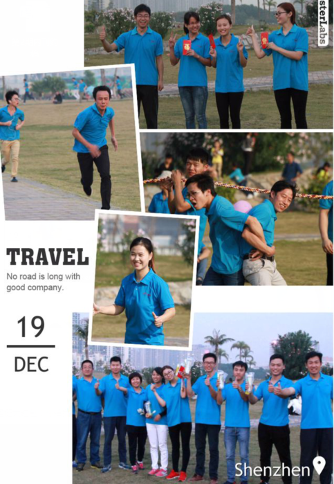 大成运动会颁奖仪式